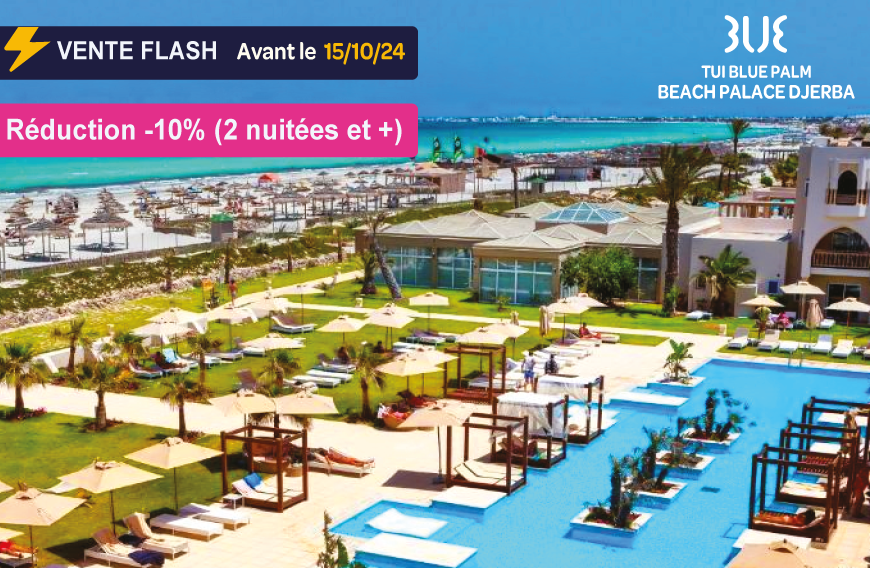 HOTEL TUI BLUE PALM BEACH PALACE Djerba (ADULT ONLY)